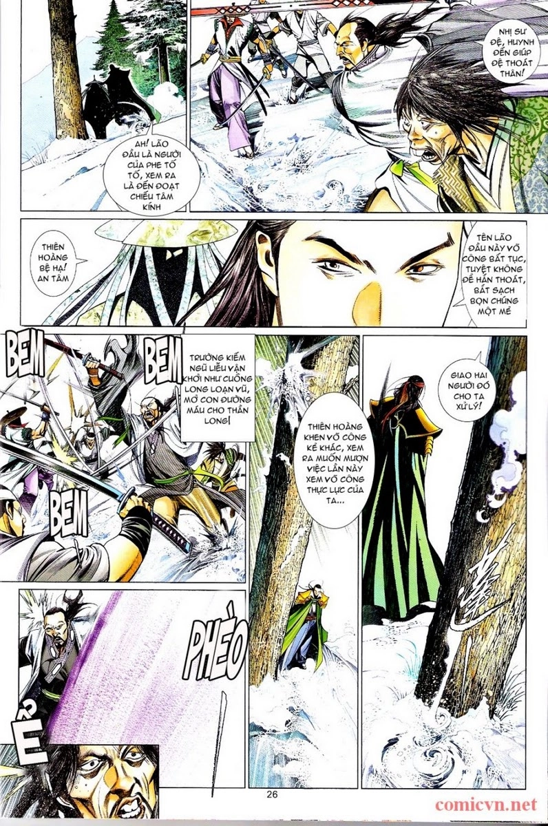 Phong Vân Chapter 593 - 26