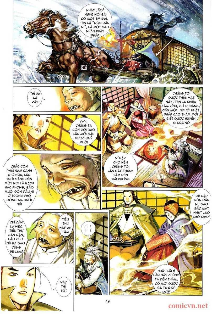 Phong Vân Chapter 594 - 17