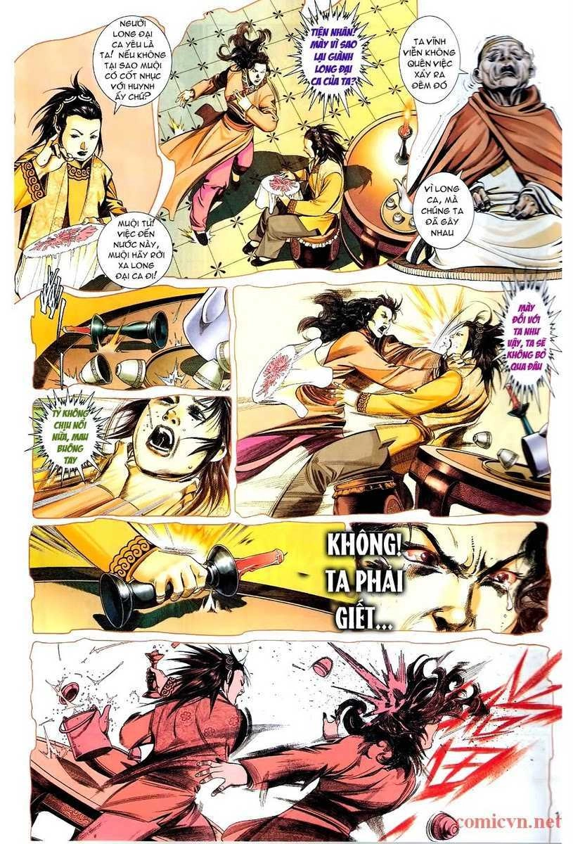 Phong Vân Chapter 595 - 12