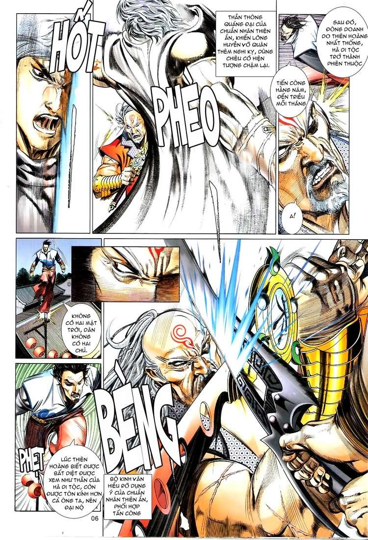 Phong Vân Chapter 596 - 6