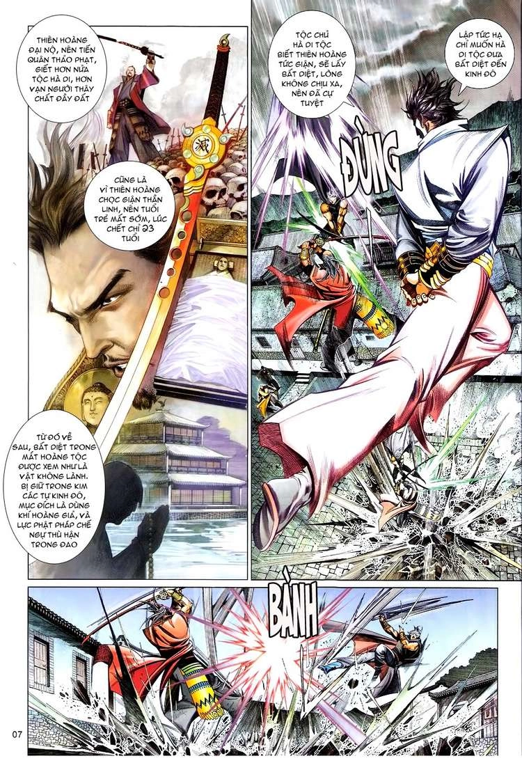 Phong Vân Chapter 596 - 7