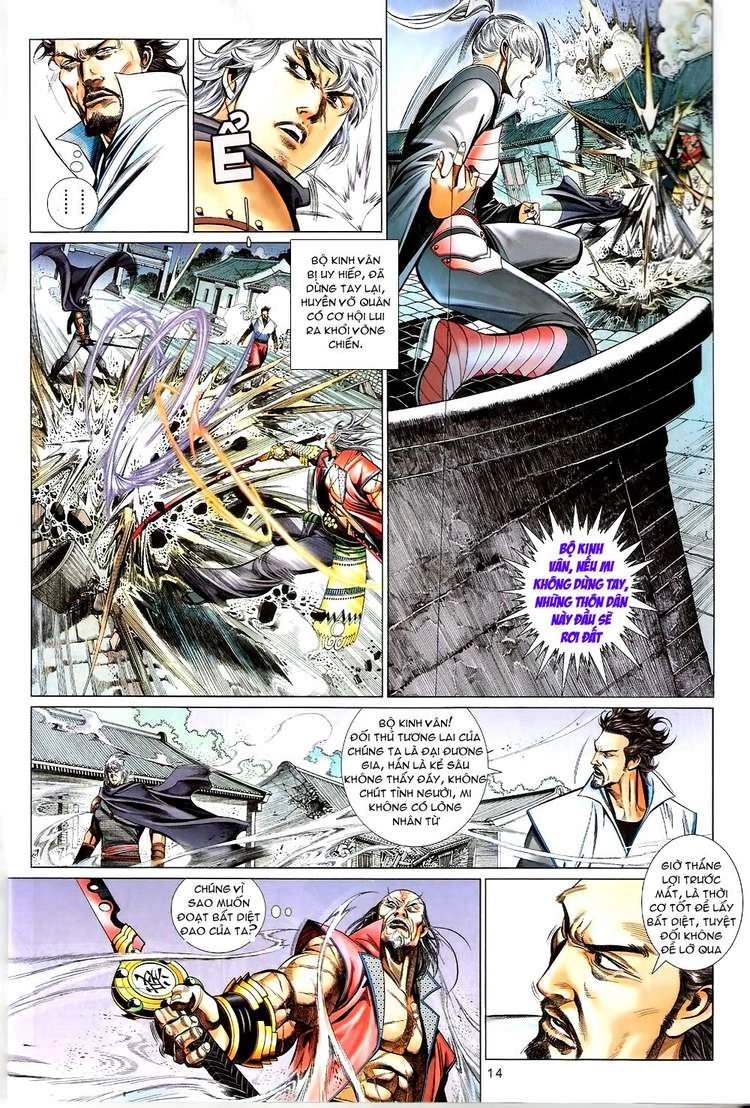 Phong Vân Chapter 596 - 14