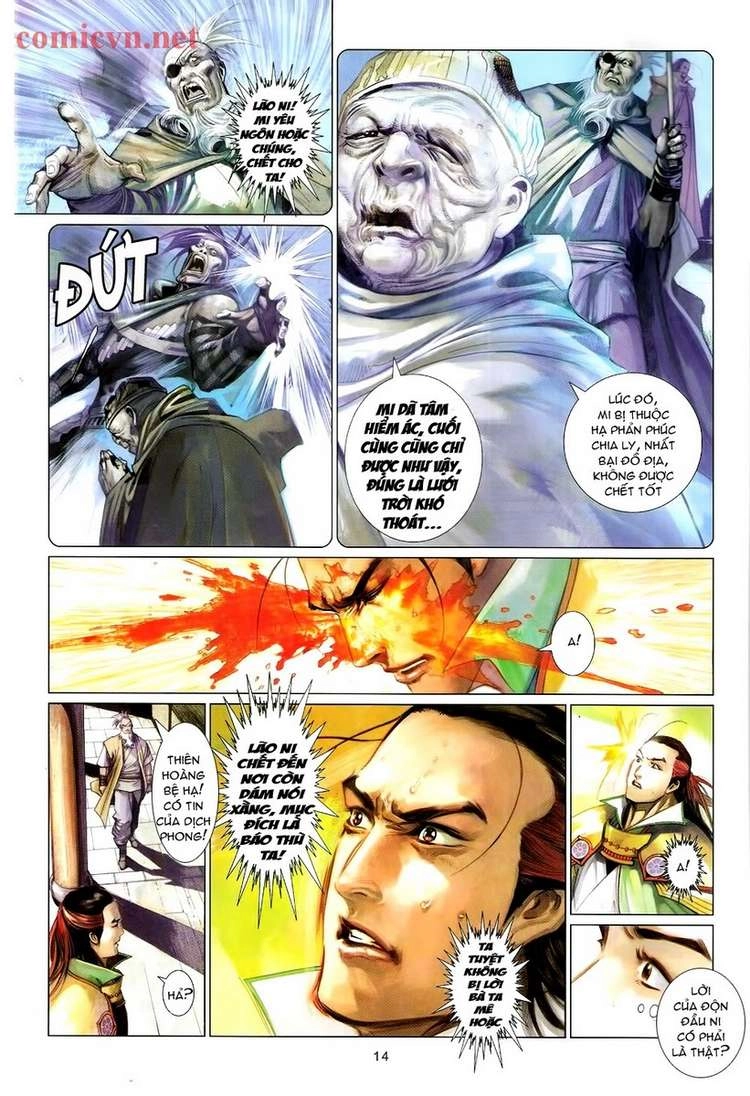 Phong Vân Chapter 598 - 13