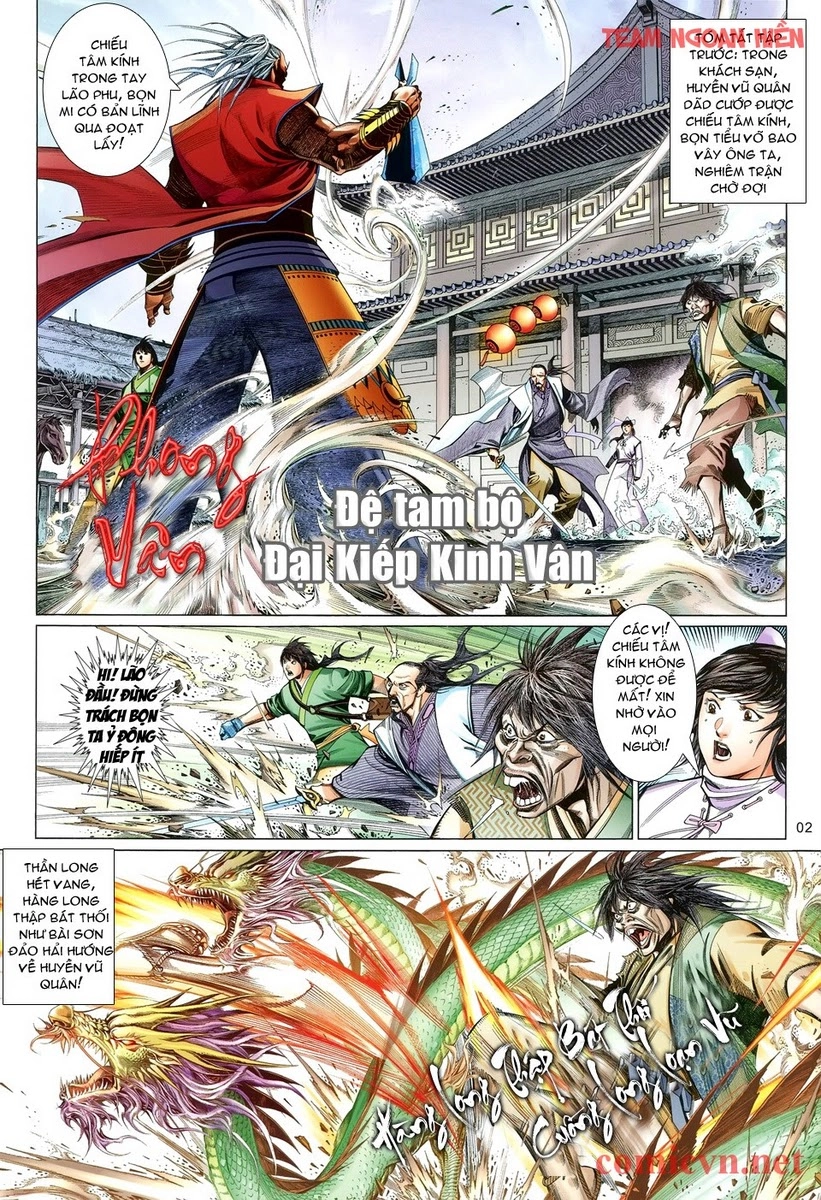 Phong Vân Chapter 599 - 2