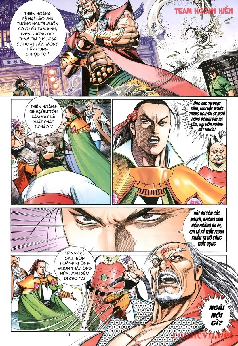 Phong Vân Chapter 599 - 11