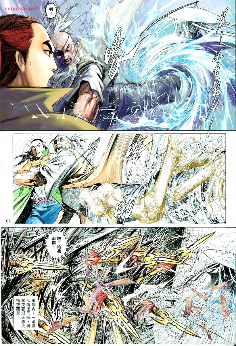 Phong Vân Chapter 600 - 6