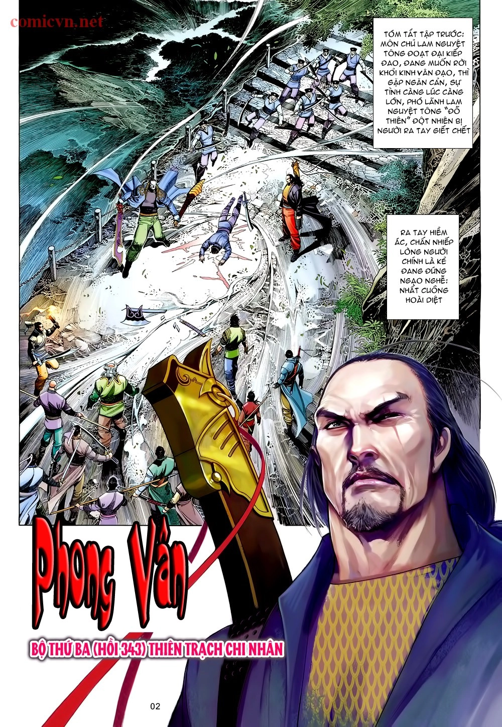 Phong Vân Chapter 601 - 3