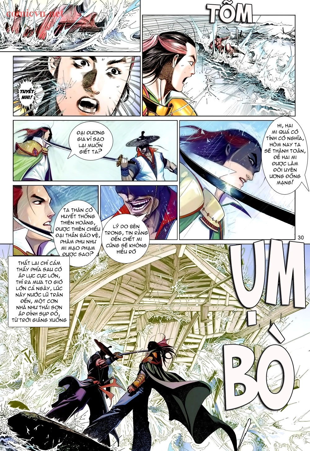 Phong Vân Chapter 601 - 31