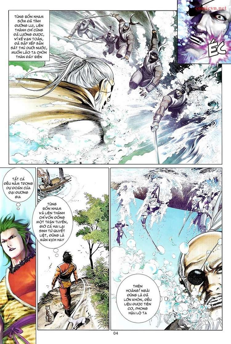 Phong Vân Chapter 603 - 4