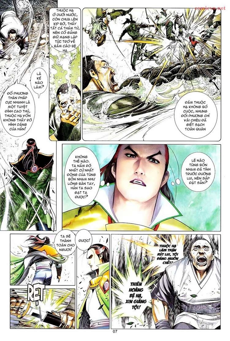 Phong Vân Chapter 603 - 7