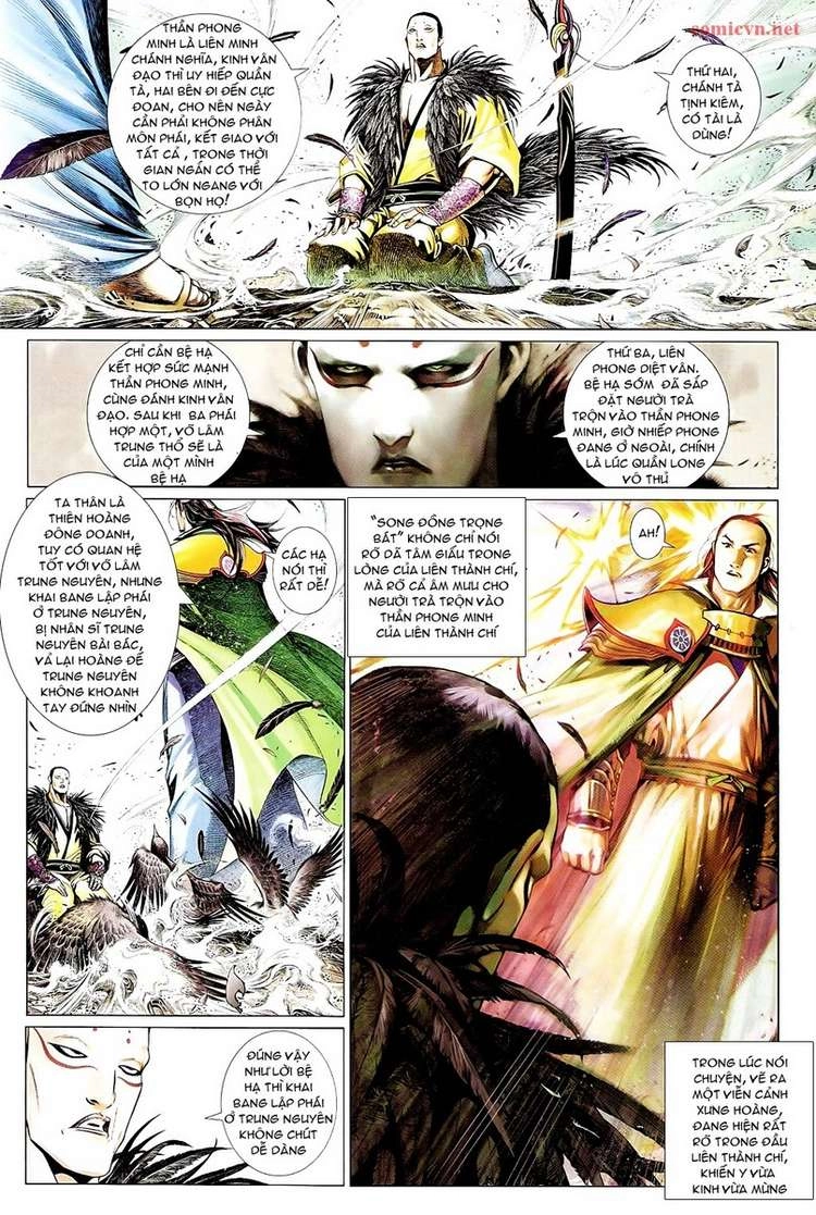 Phong Vân Chapter 603 - 12