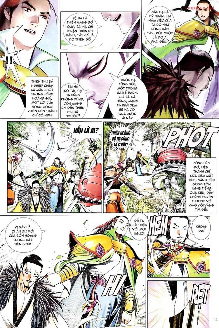 Phong Vân Chapter 603 - 14