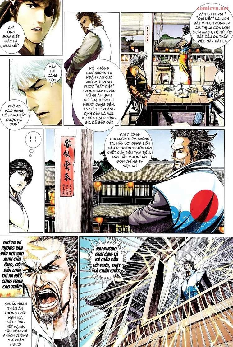 Phong Vân Chapter 603 - 25