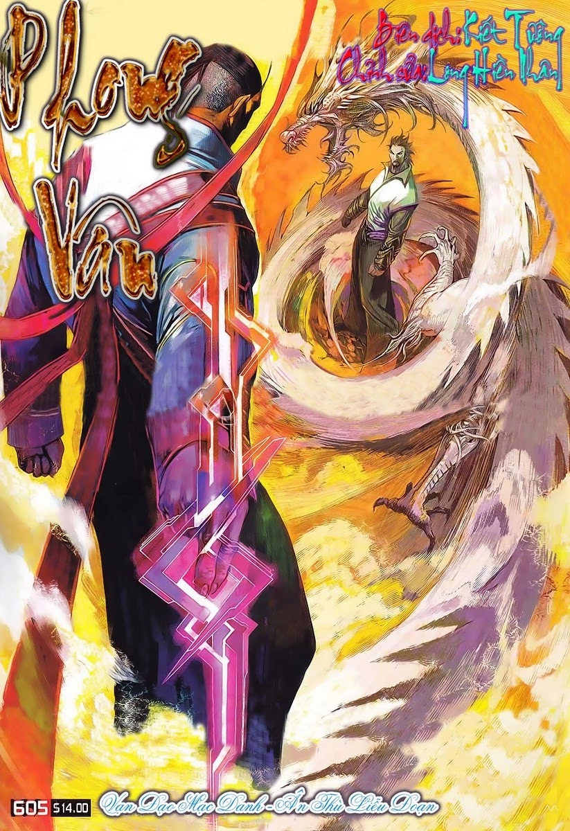 Phong Vân Chapter 605 - 1