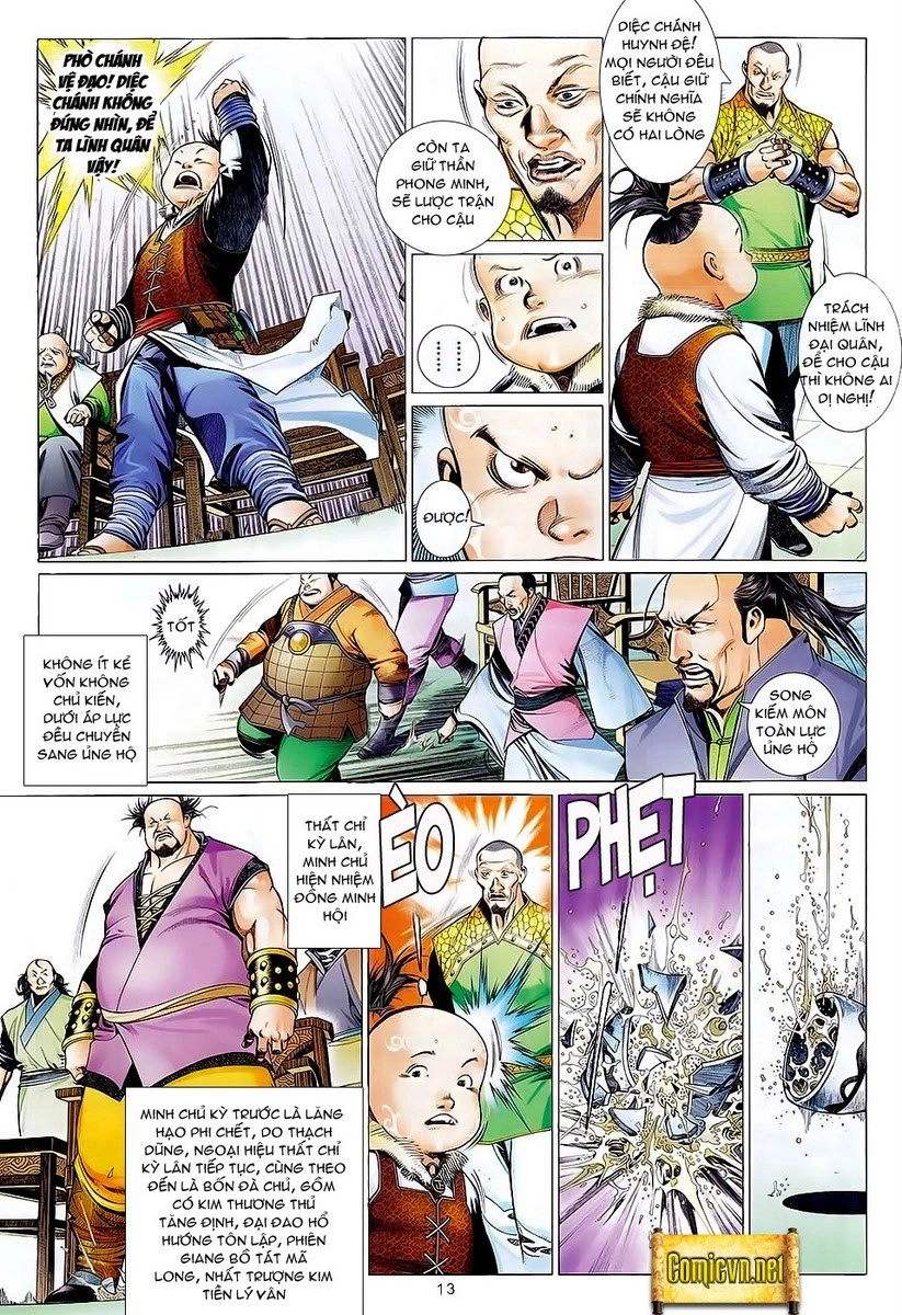 Phong Vân Chapter 605 - 13