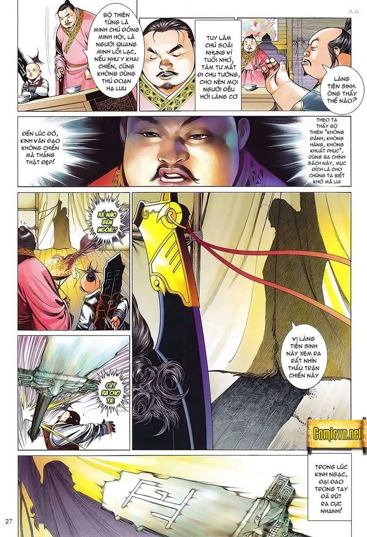 Phong Vân Chapter 607 - 25