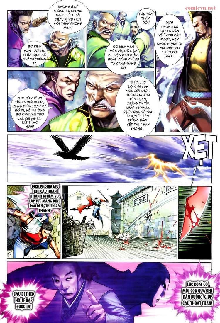 Phong Vân Chapter 609 - 21
