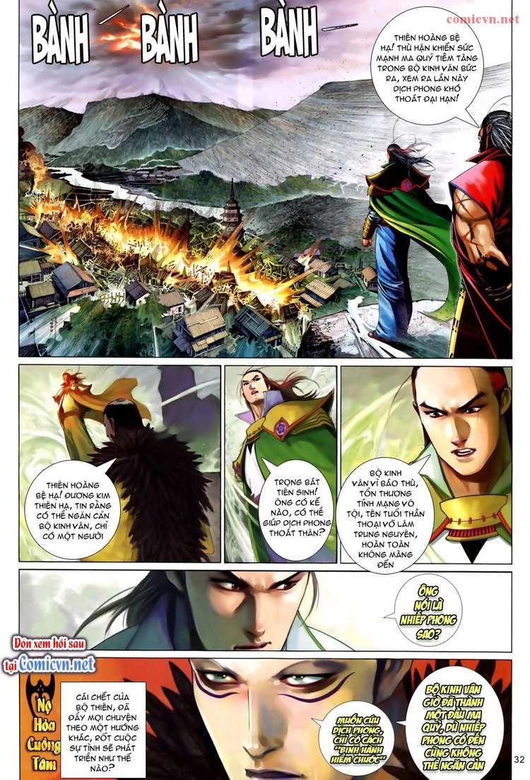 Phong Vân Chapter 609 - 32