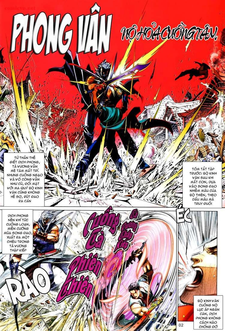 Phong Vân Chapter 610 - 2