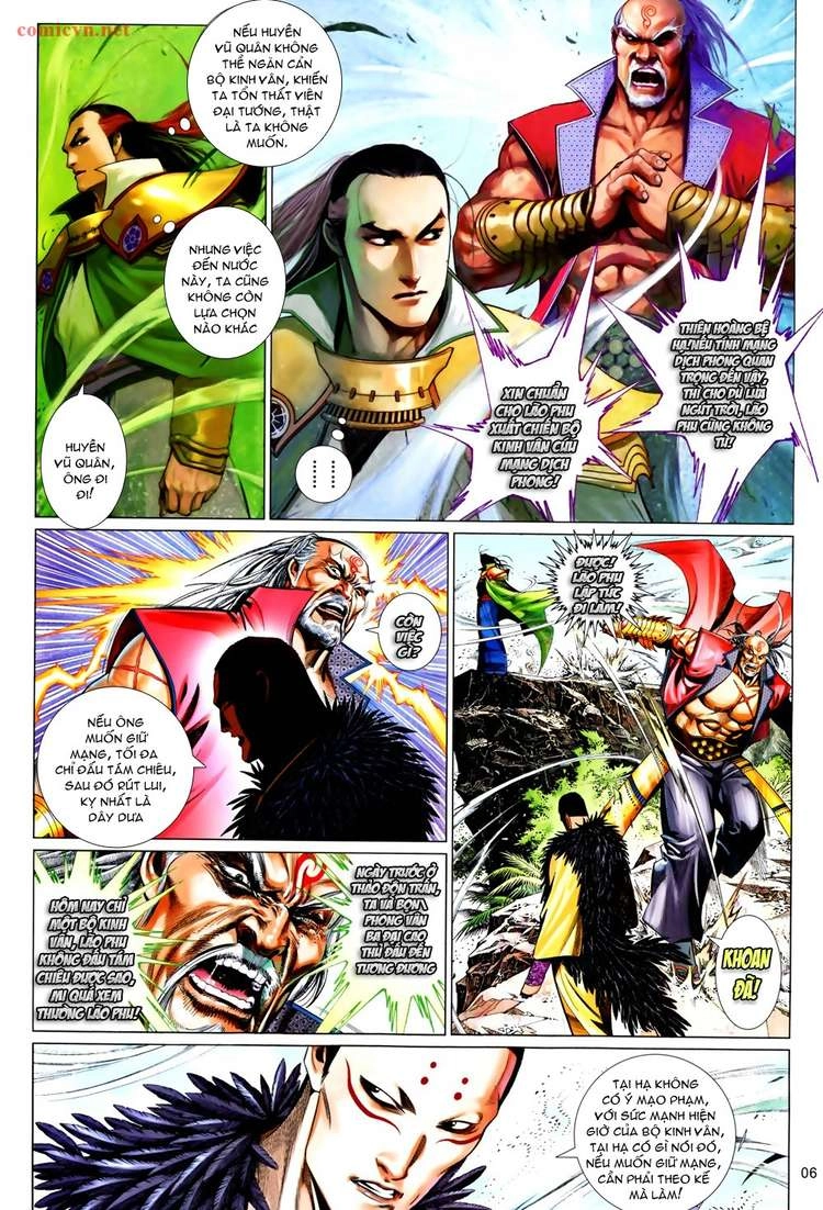 Phong Vân Chapter 610 - 6