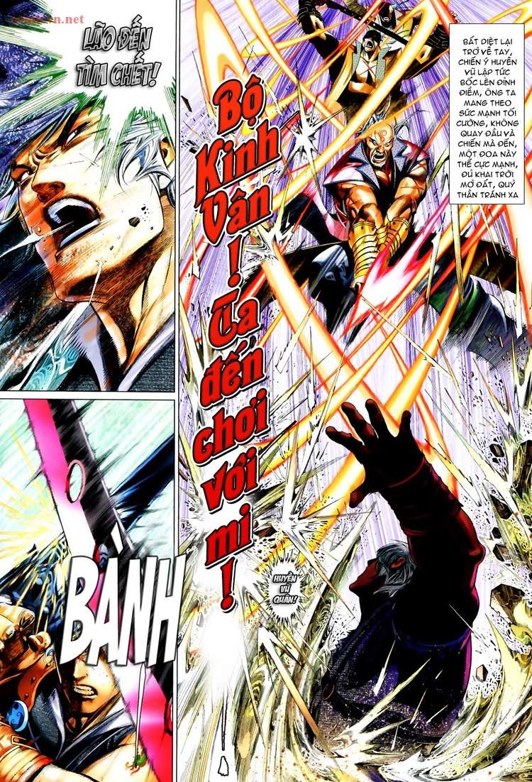 Phong Vân Chapter 610 - 12