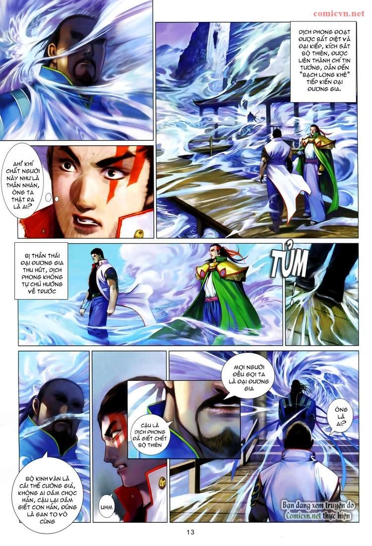 Phong Vân Chapter 611 - 13