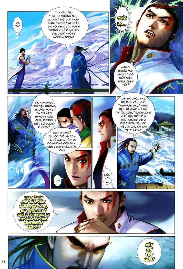 Phong Vân Chapter 611 - 15