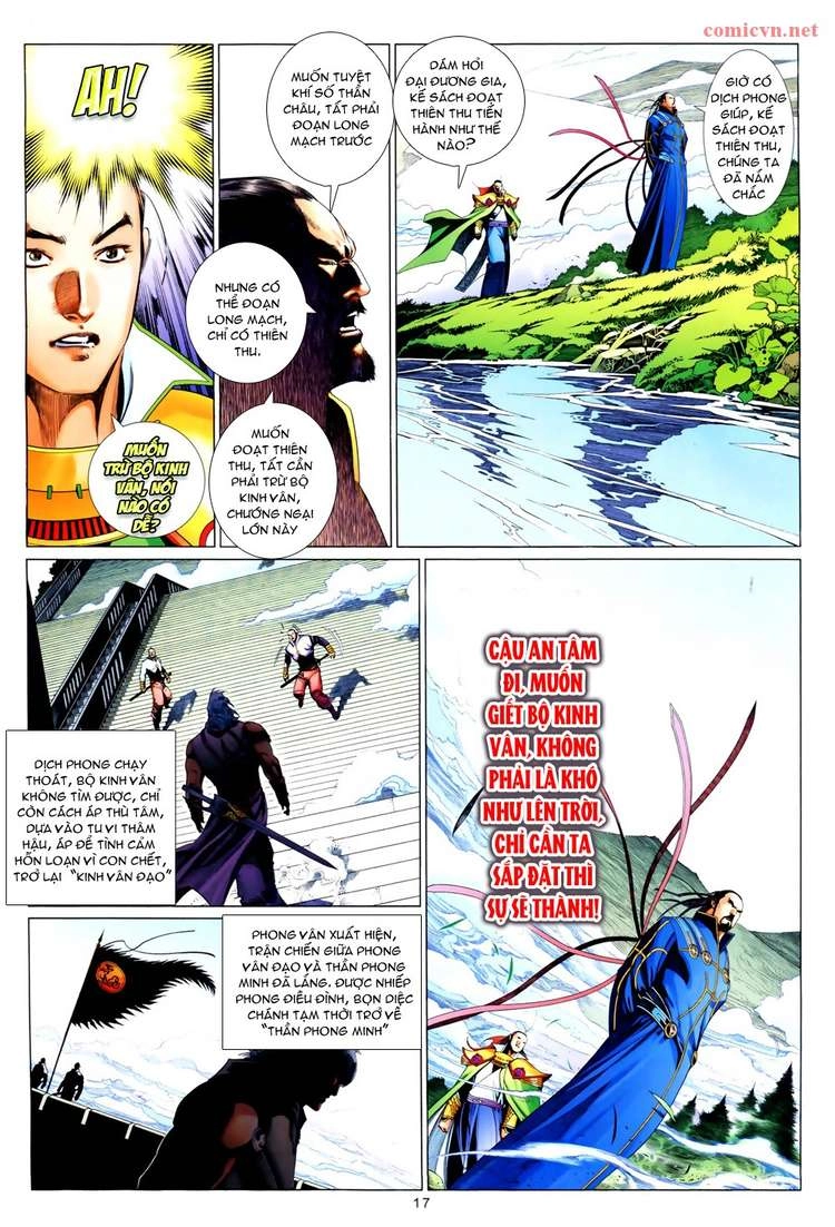 Phong Vân Chapter 611 - 17