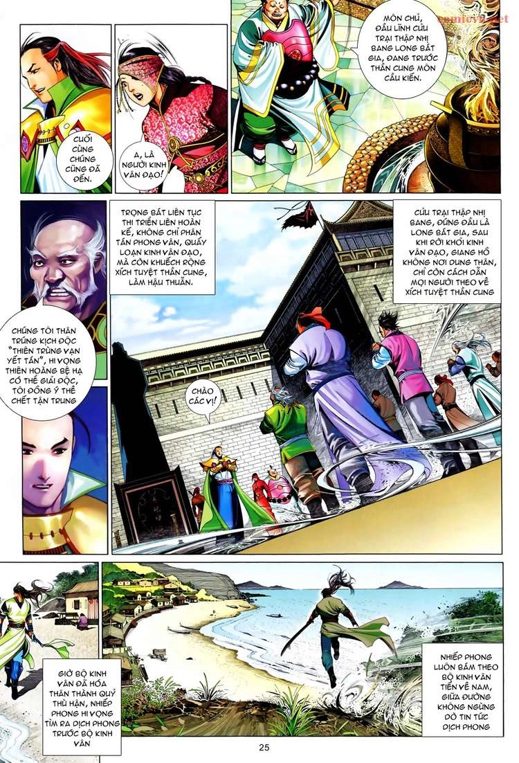 Phong Vân Chapter 611 - 25