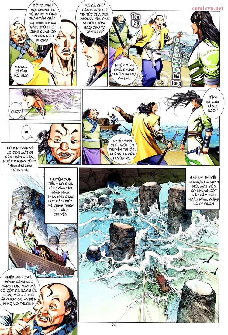 Phong Vân Chapter 611 - 26