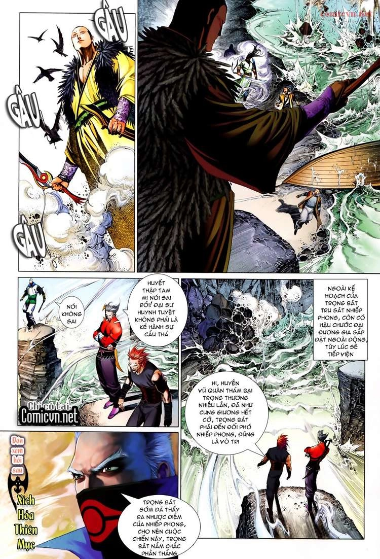 Phong Vân Chapter 611 - 32