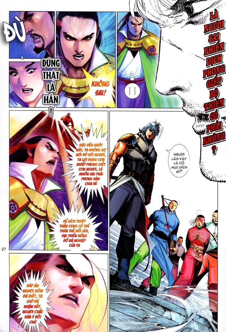 Phong Vân Chapter 614 - 27