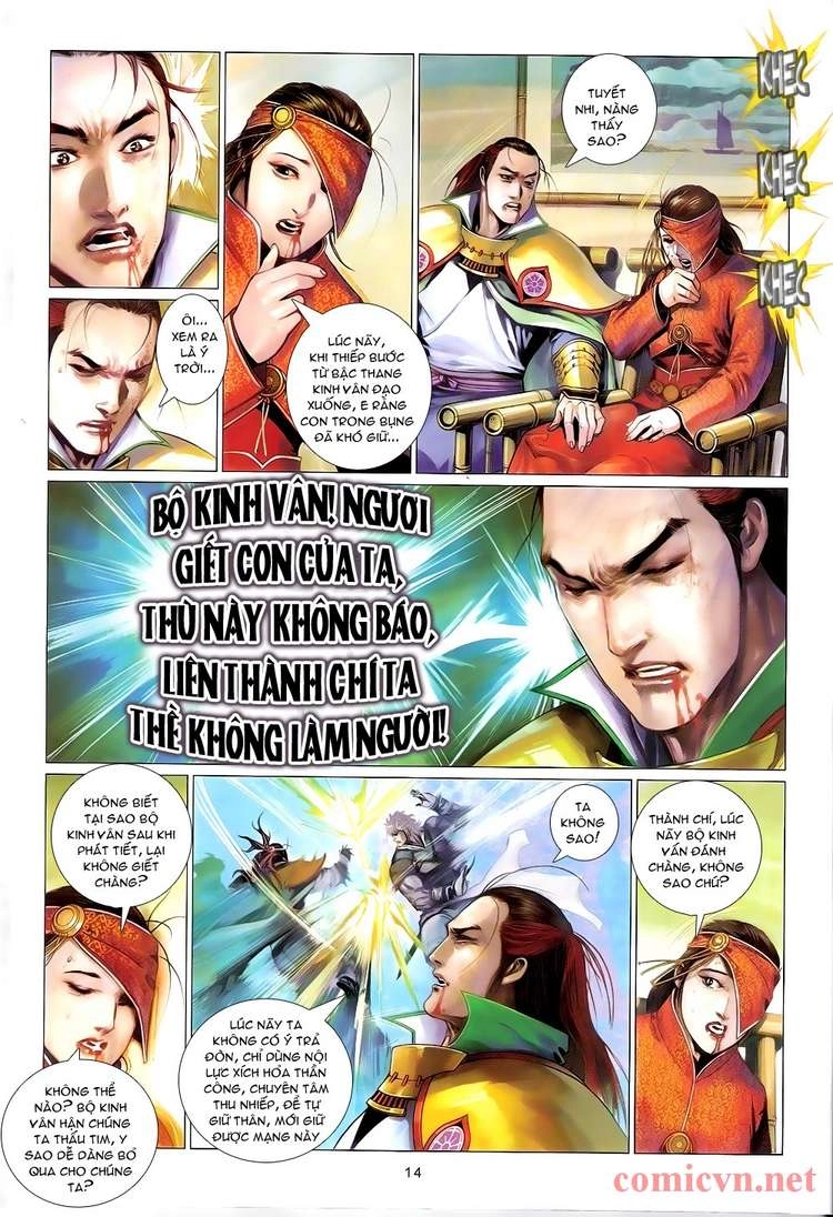 Phong Vân Chapter 615 - 13