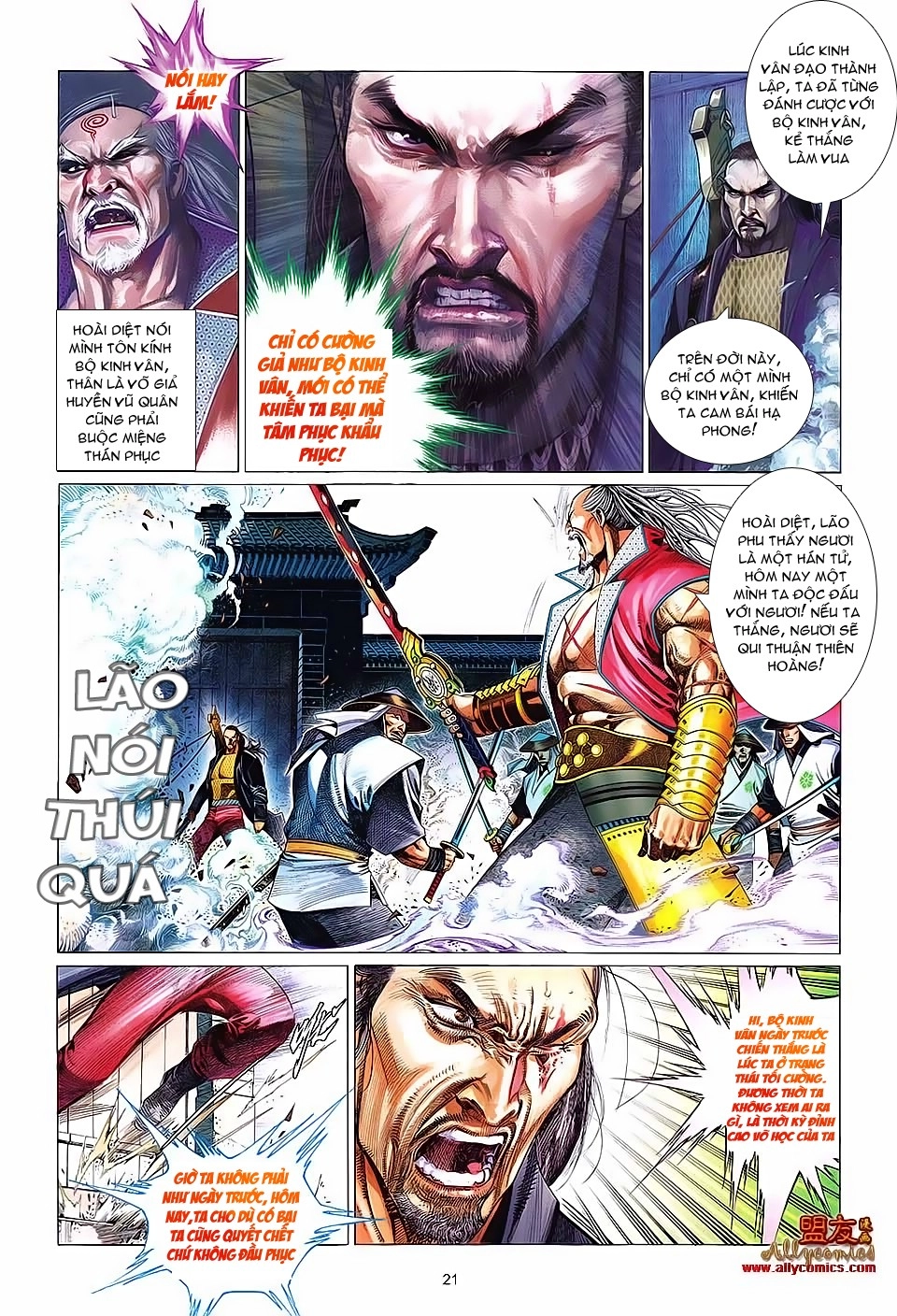 Phong Vân Chapter 616 - 21