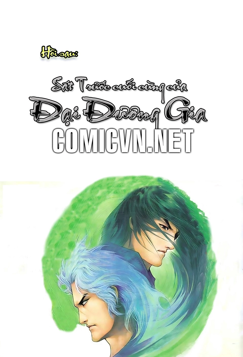 Phong Vân Chapter 616 - 32