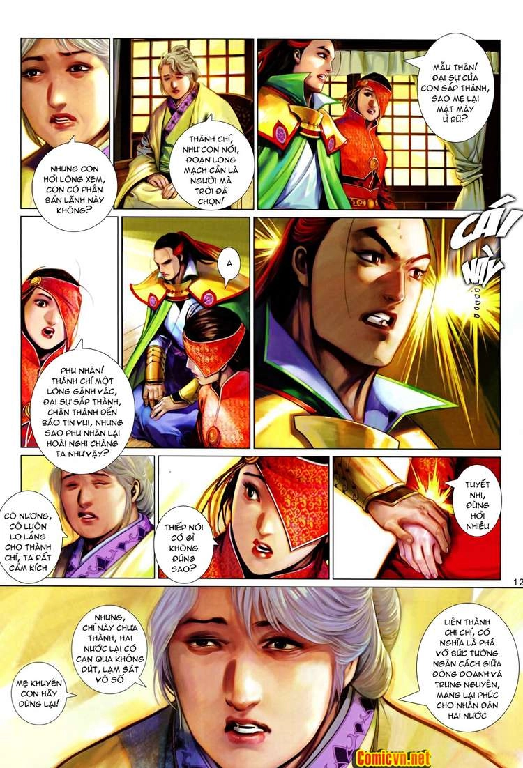 Phong Vân Chapter 618 - 12