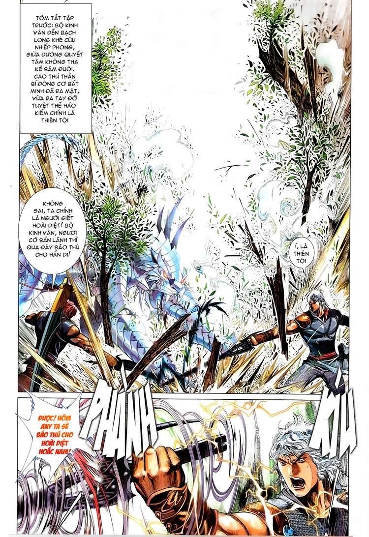 Phong Vân Chapter 619 - 2