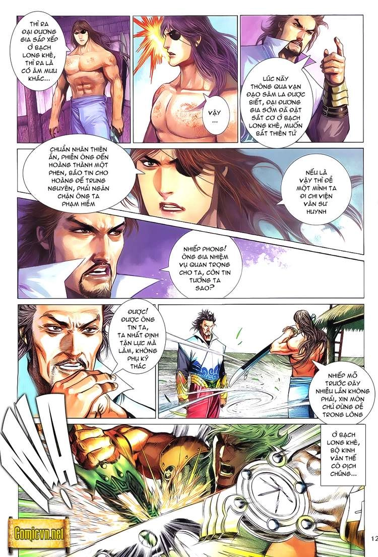 Phong Vân Chapter 621 - 12