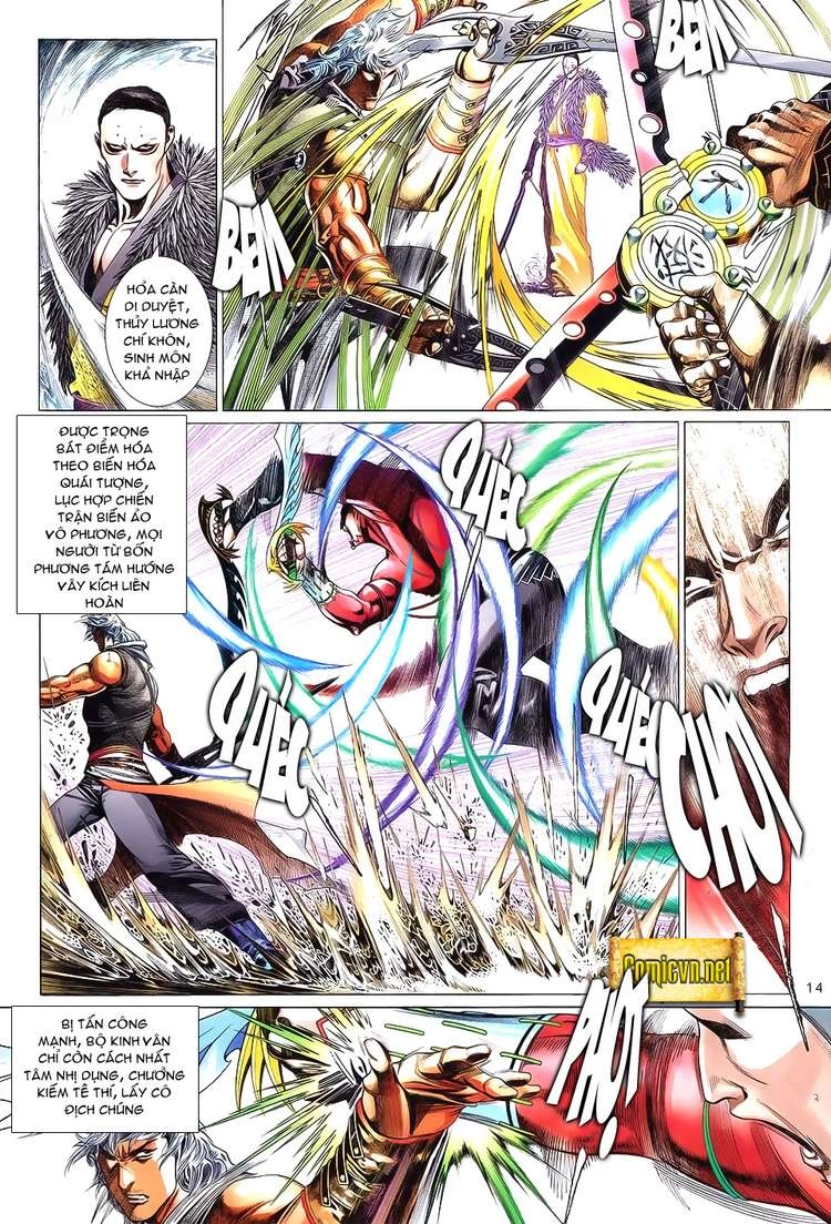 Phong Vân Chapter 621 - 14