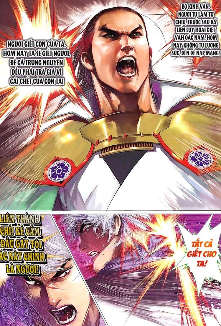 Phong Vân Chapter 622 - 25