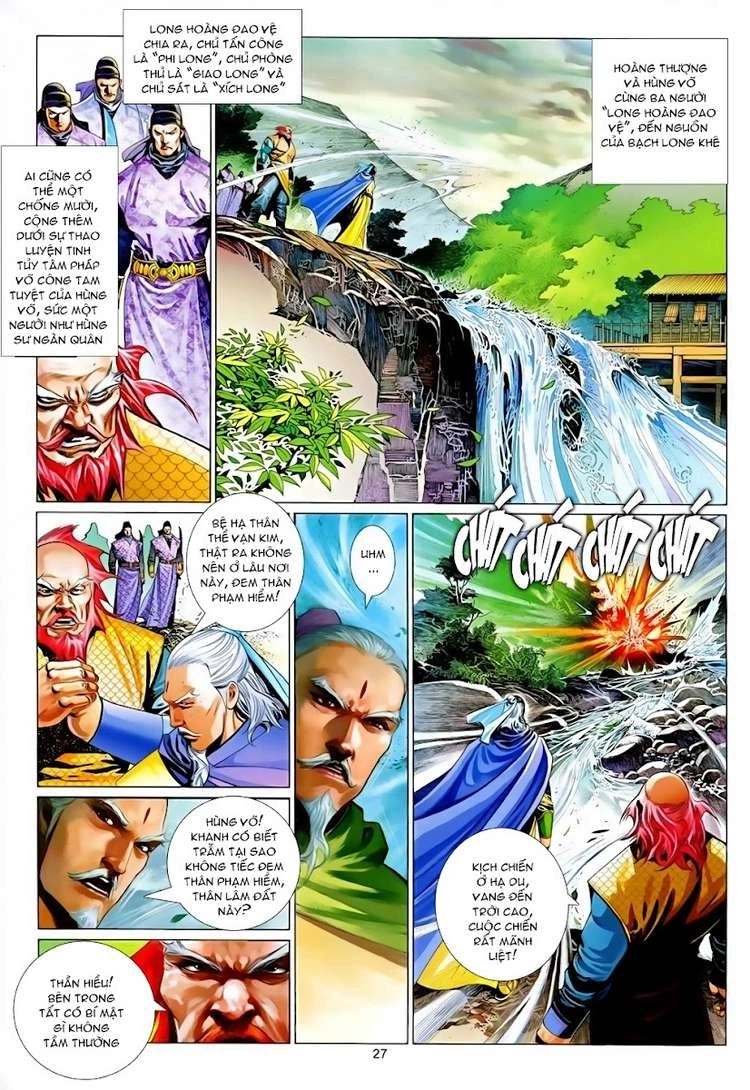 Phong Vân Chapter 623 - 25