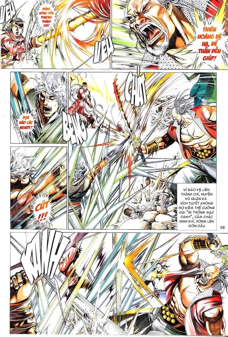 Phong Vân Chapter 624 - 8