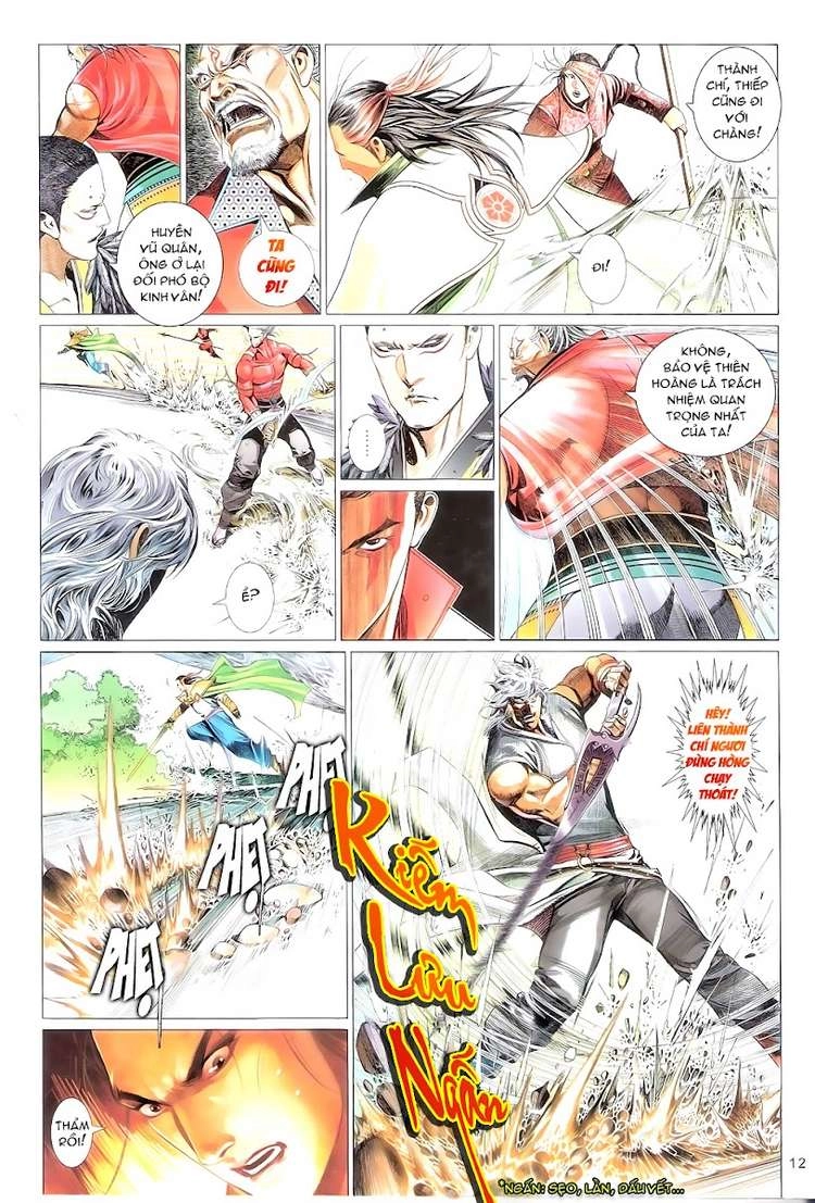 Phong Vân Chapter 624 - 12