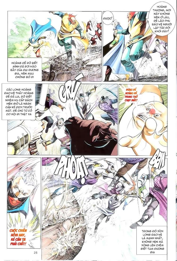 Phong Vân Chapter 624 - 25