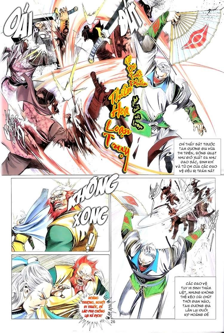 Phong Vân Chapter 624 - 26