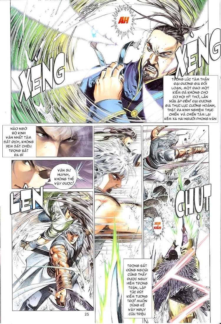 Phong Vân Chapter 626 - 25