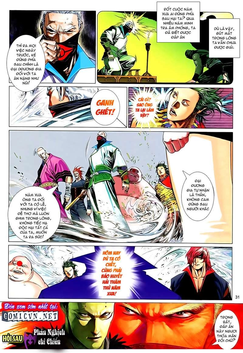 Phong Vân Chapter 631 - 31