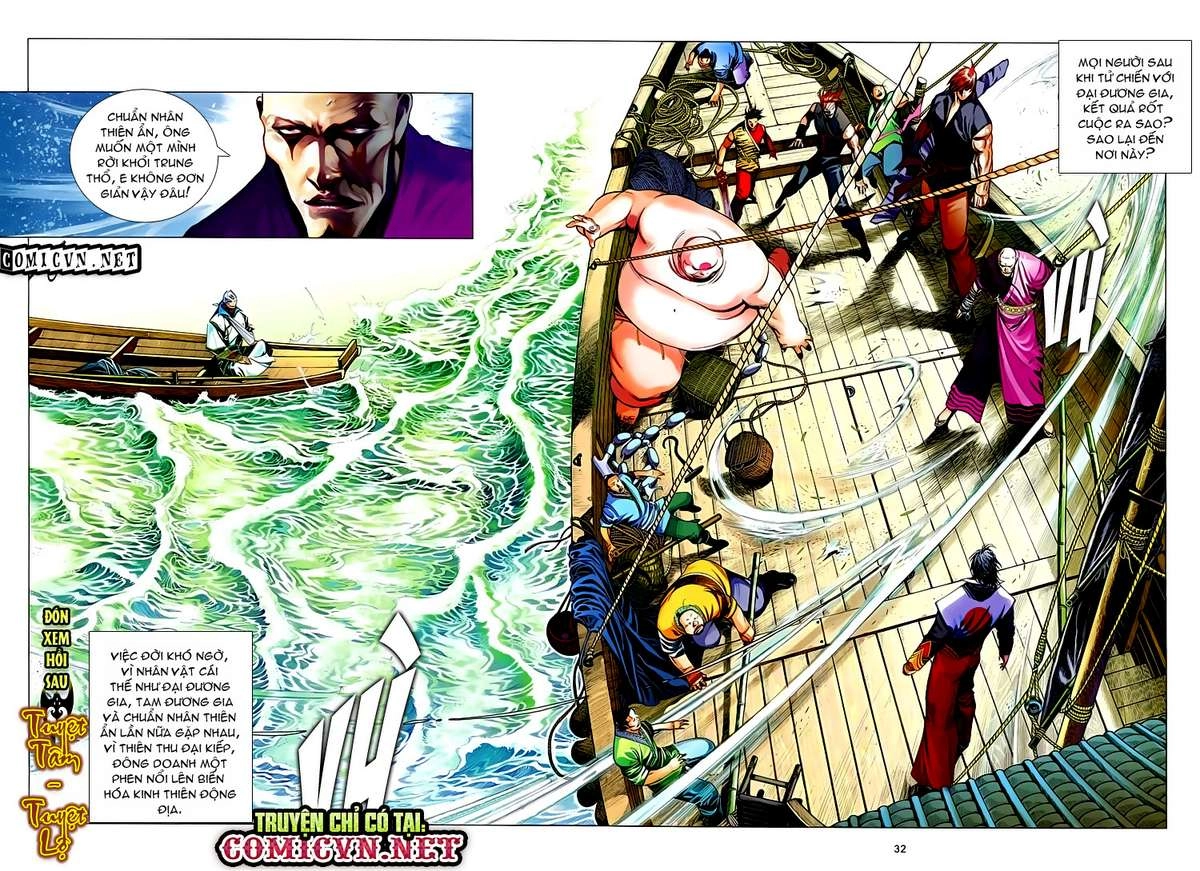 Phong Vân Chapter 632 - 32