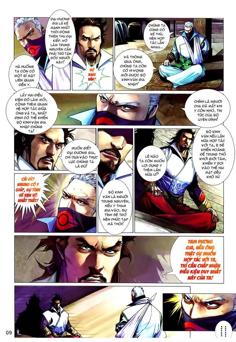 Phong Vân Chapter 633 - 7