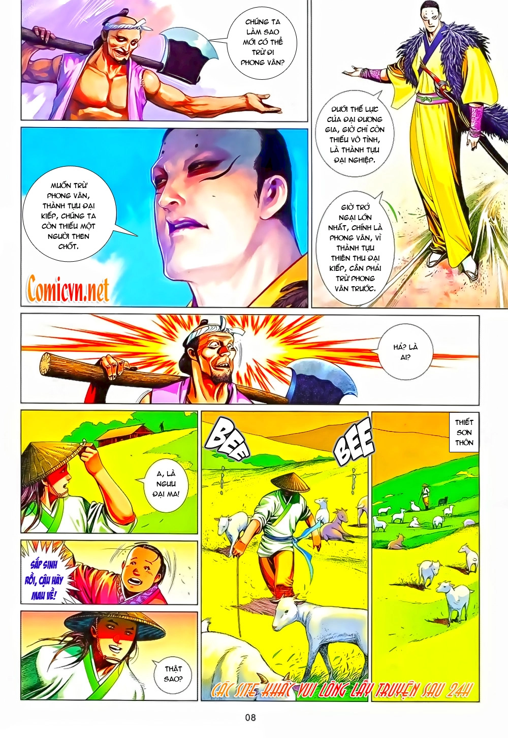 Phong Vân Chapter 638 - 6